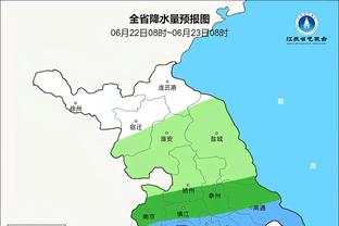 官方：凯文-马塔加盟南通支云 曾入选刚果民主共和国U21国家队